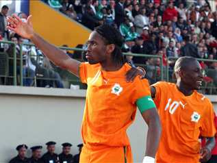 dj drOgBa